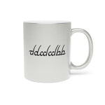 Load image into Gallery viewer, Elvish Coffee Mug, Silver and Gold, 11 oz
